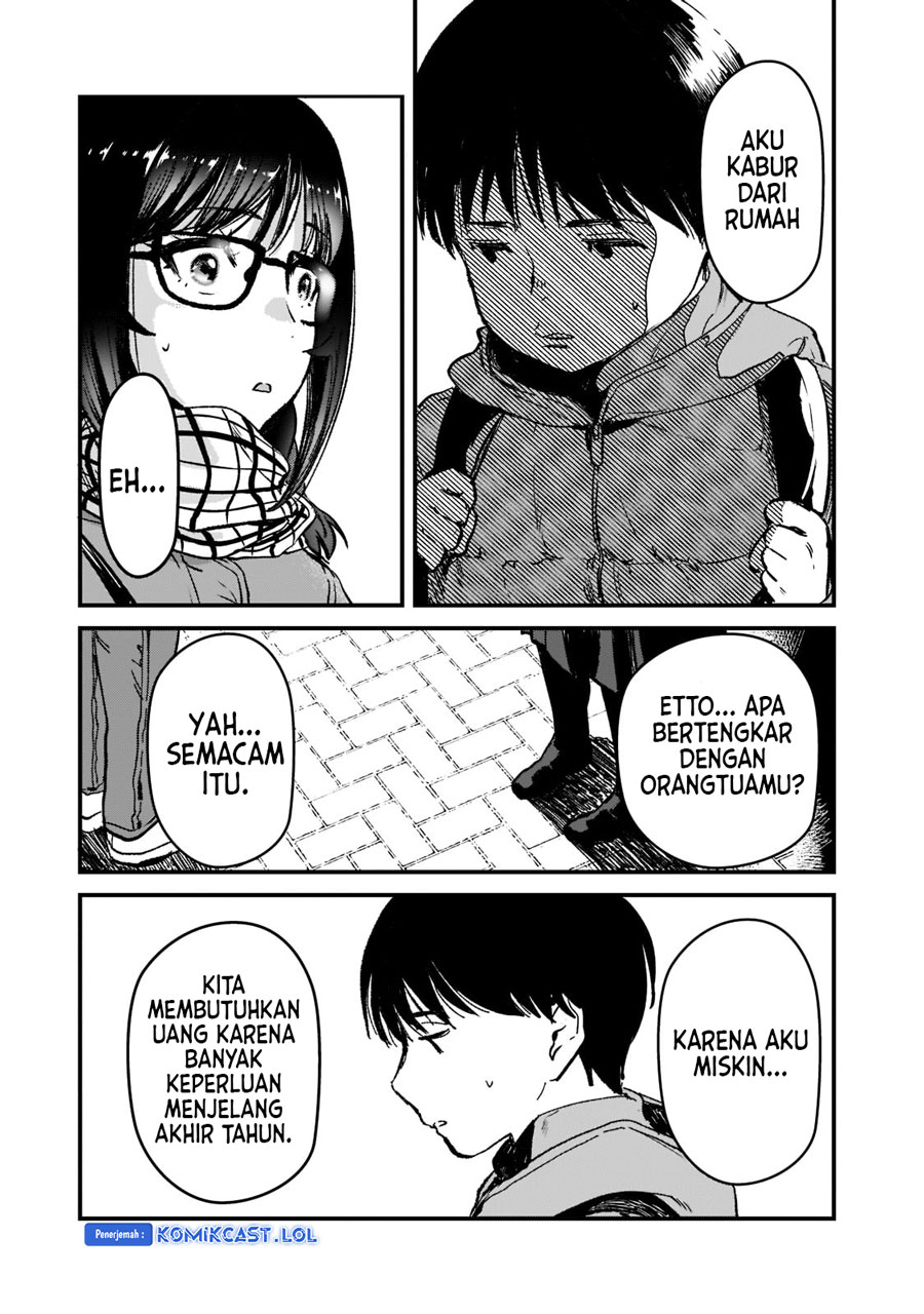 It’s Fun Having a 300,000 yen a Month Job Welcoming Home an Onee-san Who Doesn’t Find Meaning in a Job That Pays Her 500,000 yen a Month chapter 25